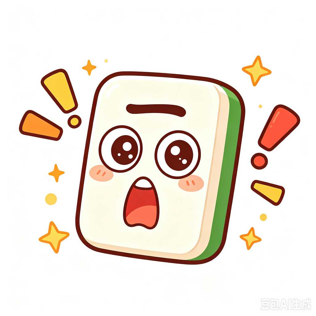 Toulouse,mahjong